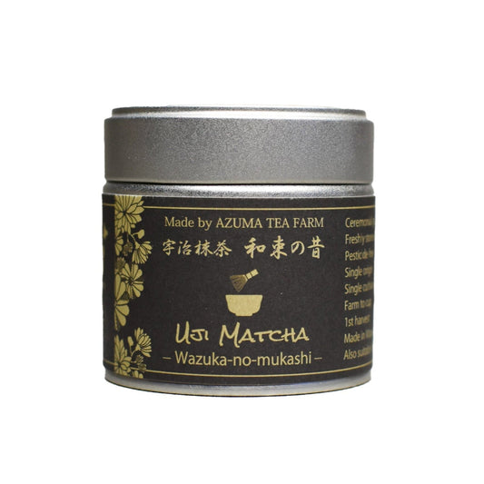 Azuma Tea Garden: Wazuka no Mukashi Matcha