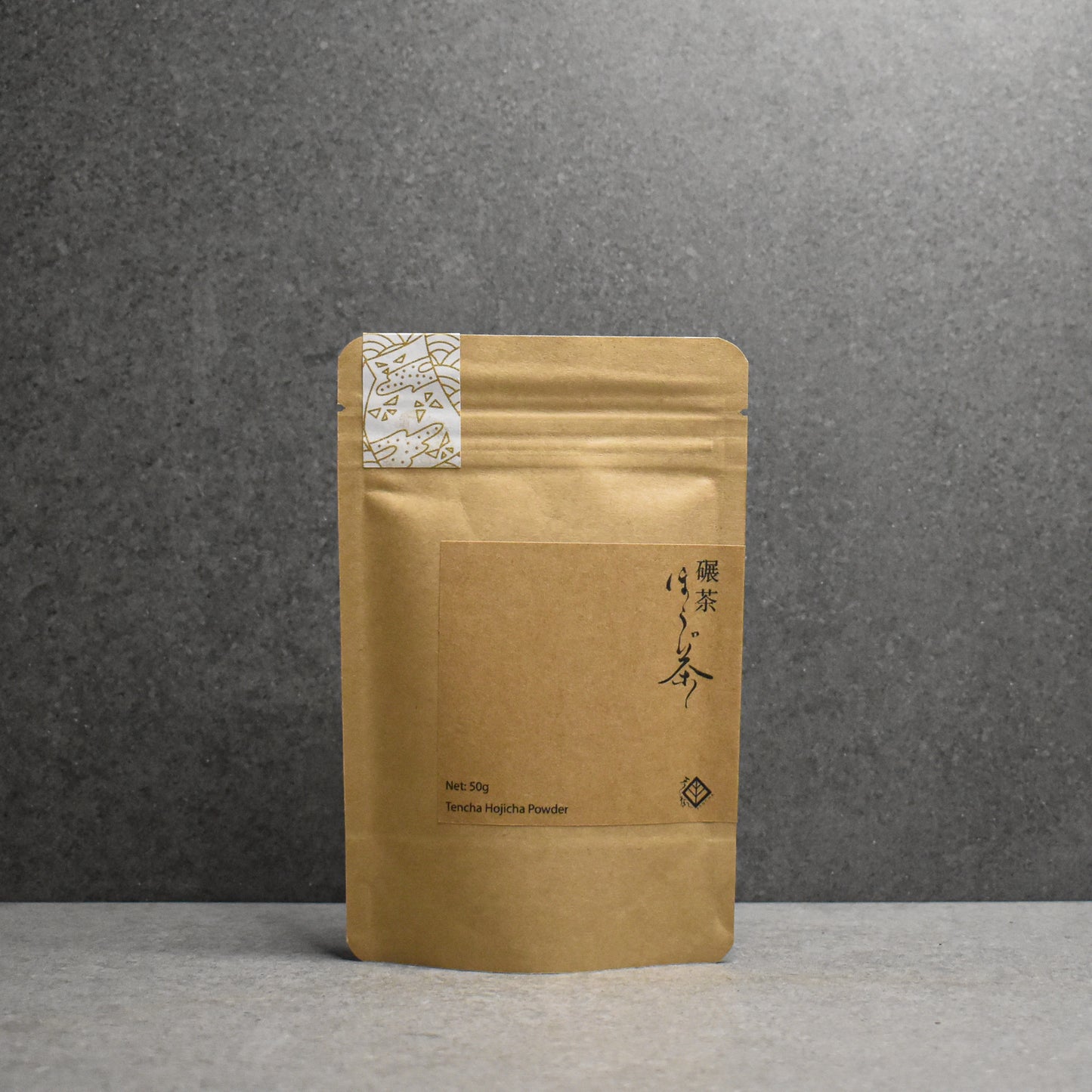 Azuma Tea Garden: Tencha Hojicha Powder