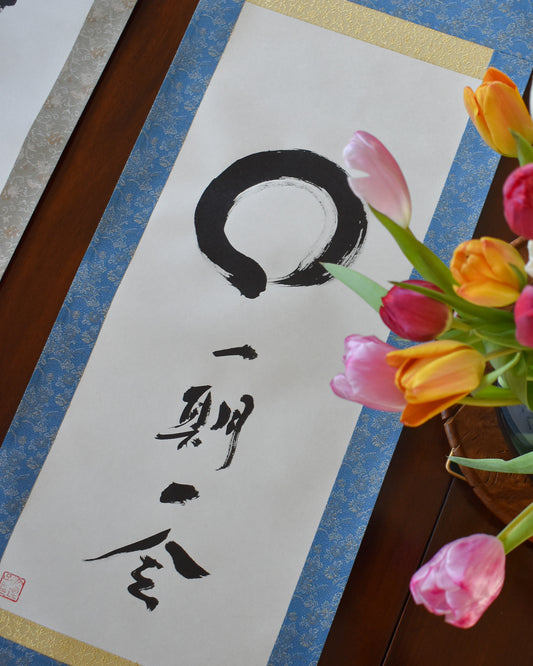 Original Calligraphy: Enso, Ichigo Ichie Kakejiku Hanging Scroll