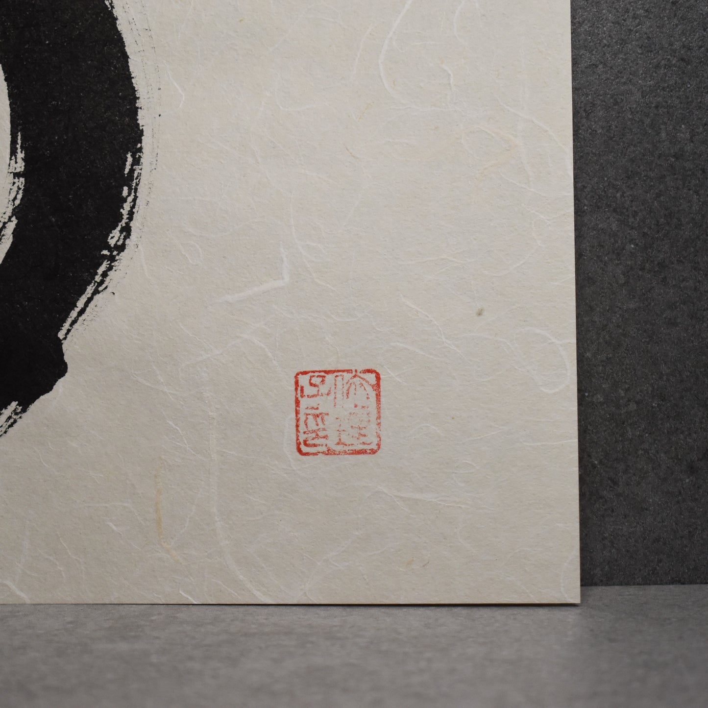 Original Calligraphy Art: Landscape Washi Enso