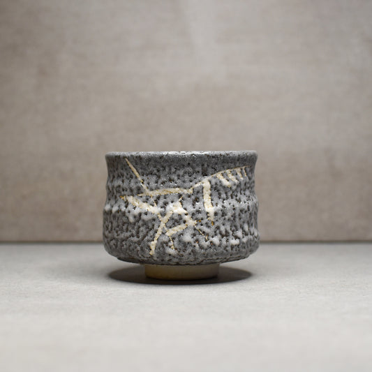 Vintage: Shino Chawan in Signed Box