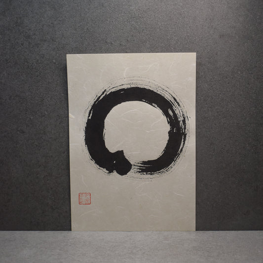 Original Calligraphy Art: Cream Washi Enso