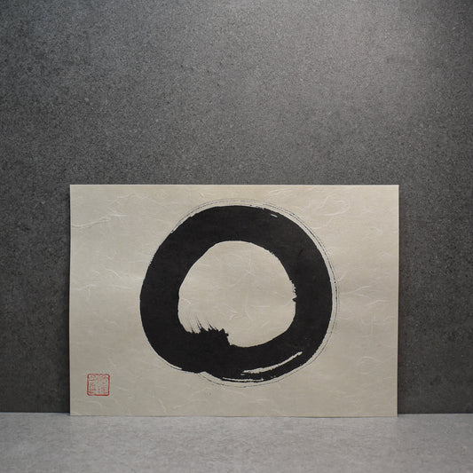 Original Calligraphy Art: Enclosed Landscape Washi Enso