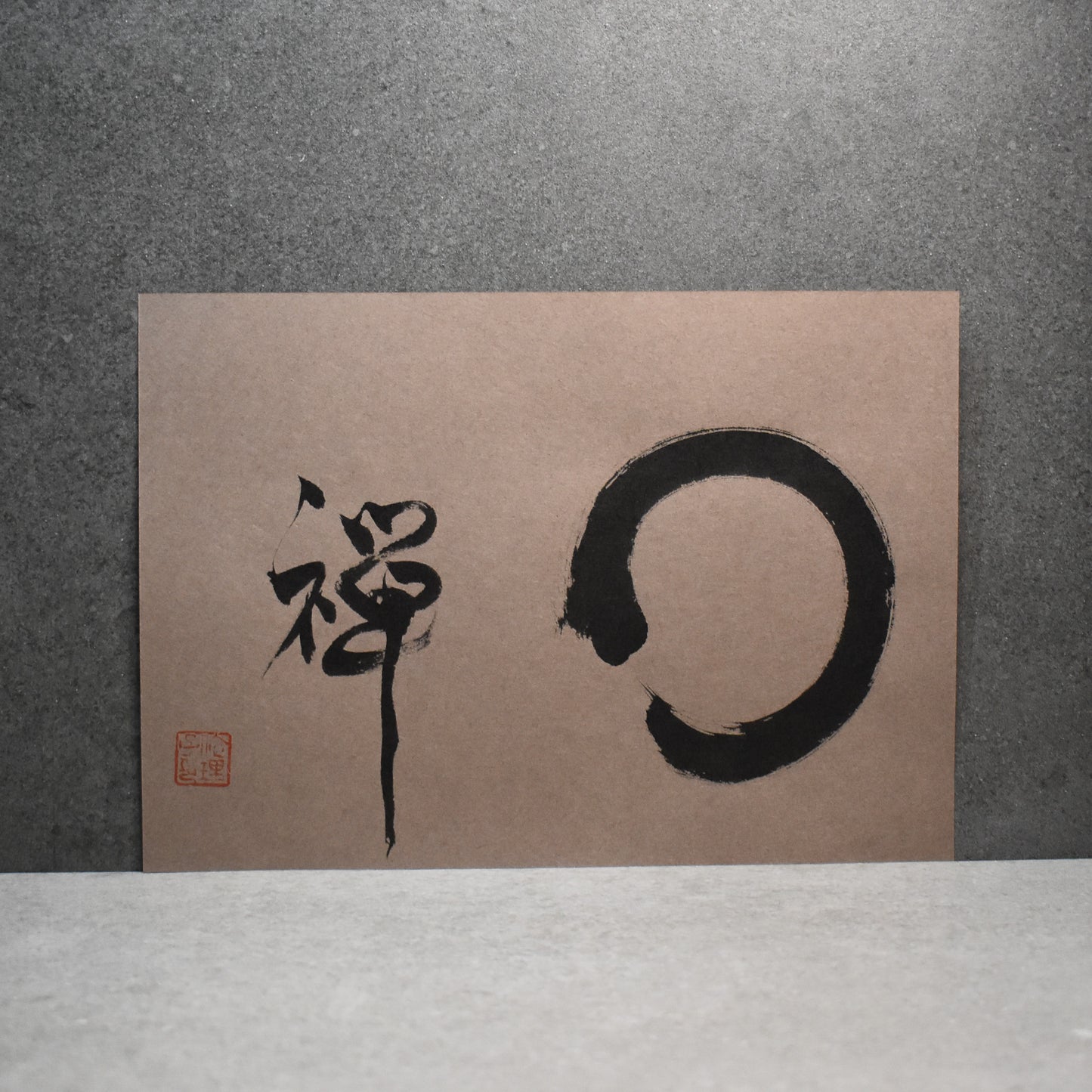 Original Calligraphy Art: Landscape Zen Enso