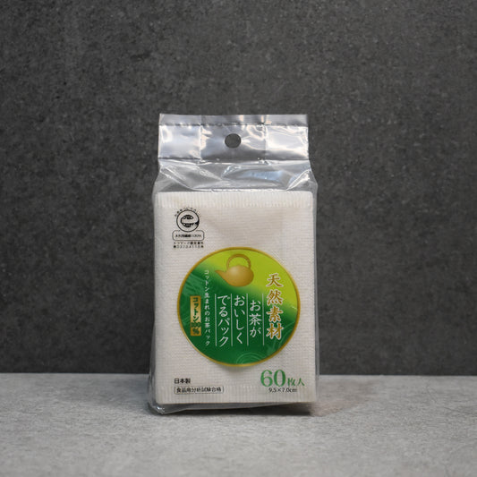 Biodegradable Fillable Cotton Tea Bags