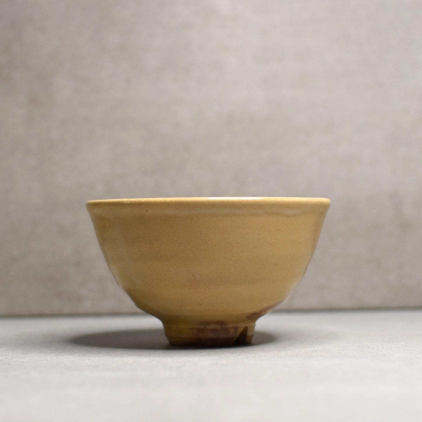 Vintage: Biwa Loquat Hagi-yaki Chawan by Setsuo Hara