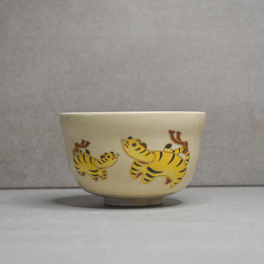 Vintage: Kyo-yaki Hariko no Tora Chawan