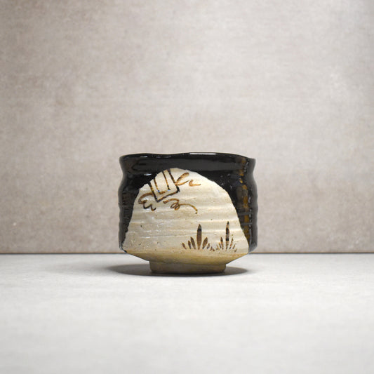 Vintage: Kuro-Oribe Chawan