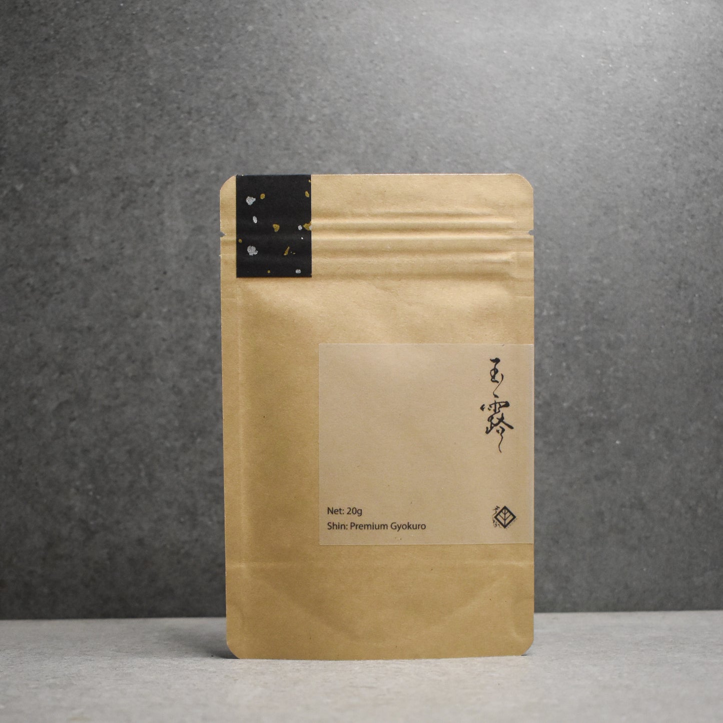 Kurihara Tea Farm: Shin - Premium Gyokuro 2024