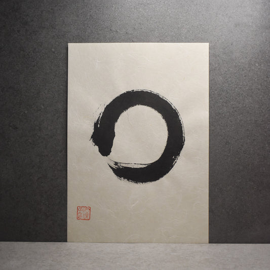 Original Calligraphy Art: Cream Washi Enso