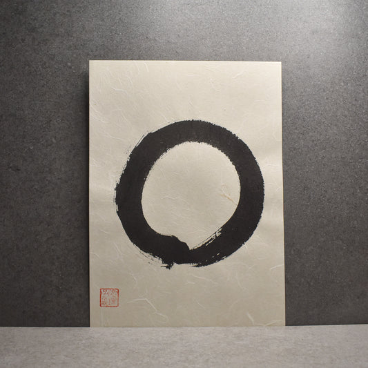 Original Calligraphy Art: Closed Texture Cream Washi Enso