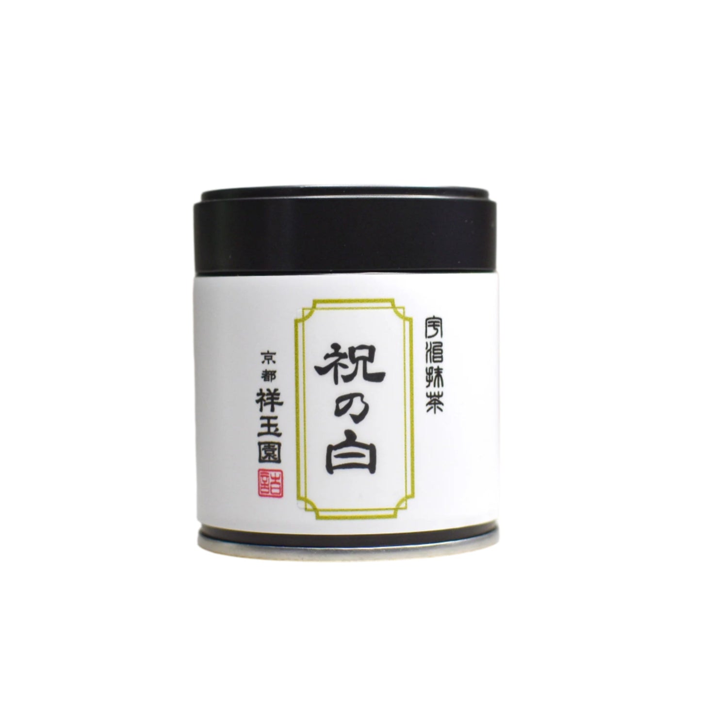 Shogyokuen: Matcha Iwai no Shiro, Premium Ceremonial